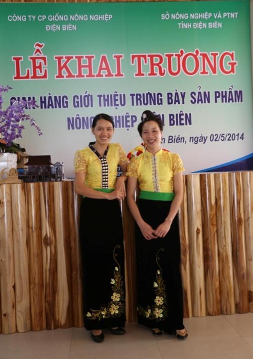 Agri Hotel Dien Bien Phu Exterior photo