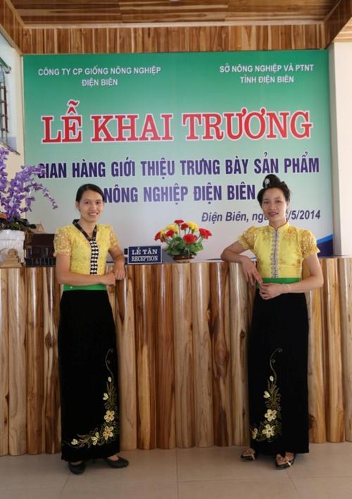 Agri Hotel Dien Bien Phu Exterior photo